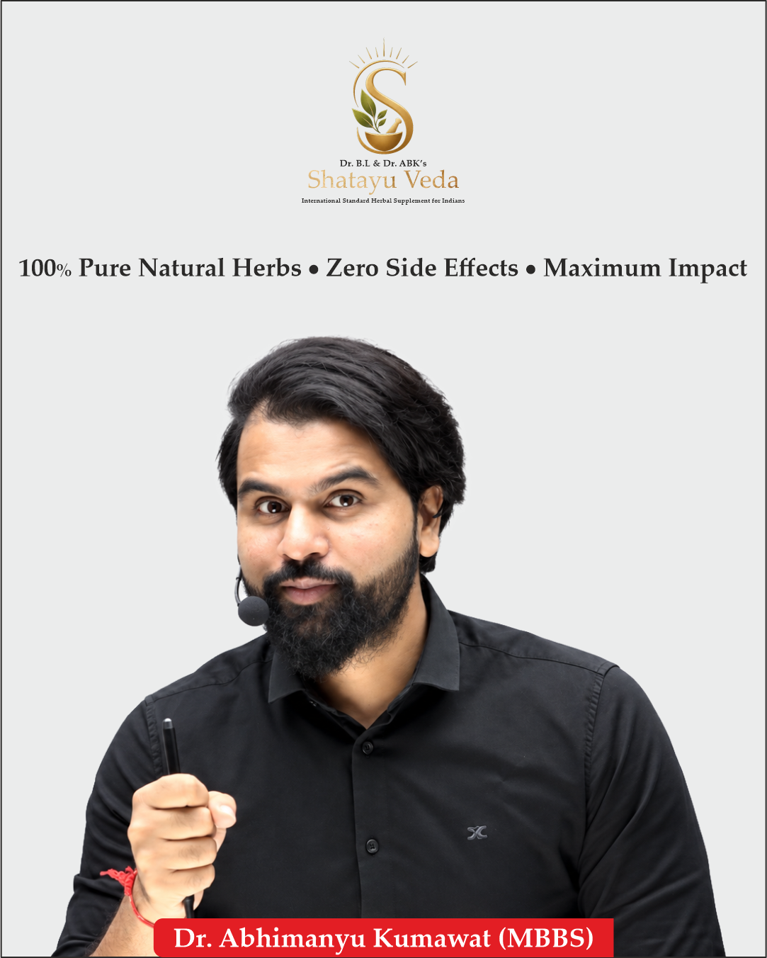 Shatayu Veda herbal supplements