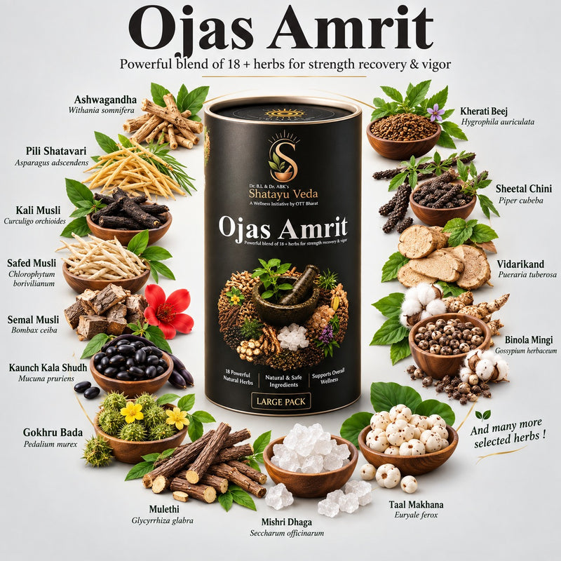 Ojas Amrit - Small Pack